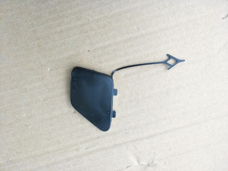 Chery J60 Front Bumper Tow Hook Cover Primer J60-2803521-DQ