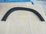 Chery J69 Right Front Wheel Eyebrow Decorative Plate Assembly J69-5512720